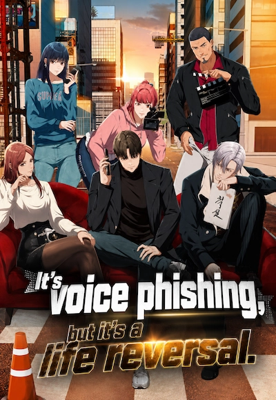 It’s voice phishing, but it’s a life reversal