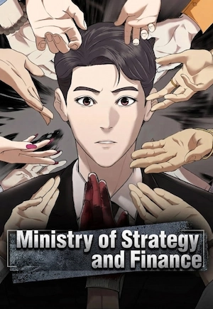 Ministry of Strategy and Finance
