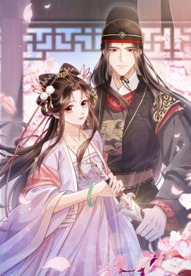 On Our Wedding Night, I Got Pregnant with the Chief Warden’s Child