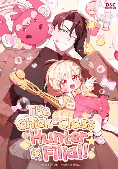 The Chick-Class Hunter is Filial!