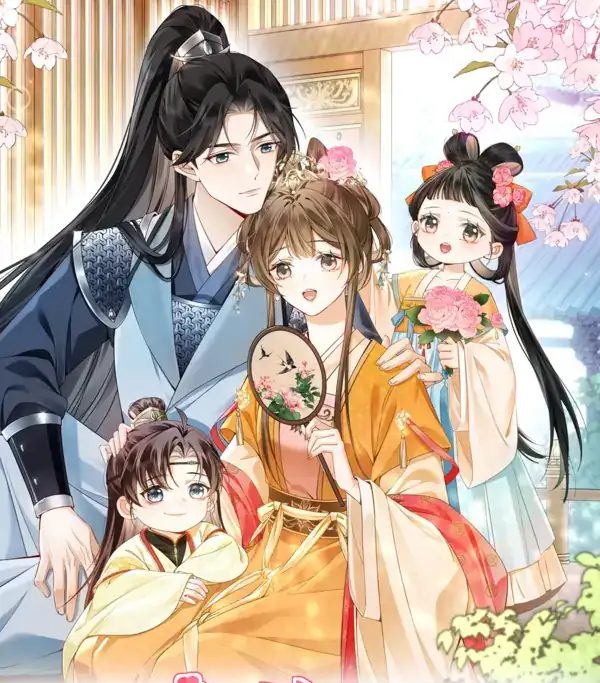 The Child She Raised Married Me