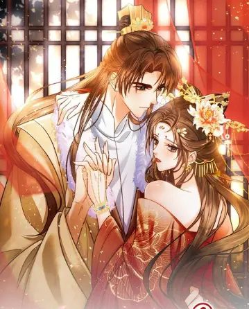 The Delicate and Noble Concubine Has Lots of Tricks, and the Emperor Does Not Flirt With Her