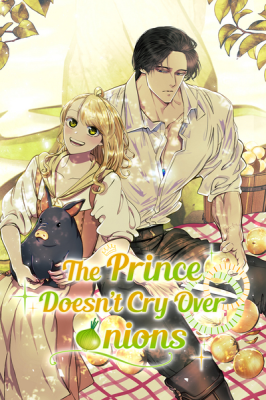 The Prince Doesn’t Cry From Mere Onions